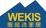 Foshan Wekis Smart Home Co., Ltd.