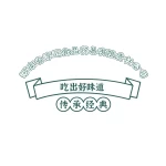 Henan Chunmai Food Trade Co., Ltd.
