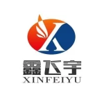 Henan Xinfeiyu Machinery Equipment Co., Ltd.