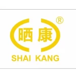 Jinhua Shaikang Plastic Industry Technology Co., Ltd.