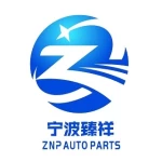 Ningbo Zhenxiang Auto Parts Co., Ltd.