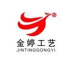 Pingyang County Jinting Arts And Crafts Factory