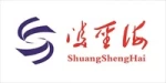 Qingdao Shuangshenghai New Energy Technology Co., Ltd..
