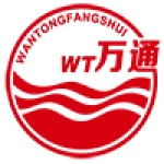 Guizhou Shengyuan Waterproof Materials Co., Ltd.