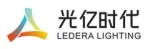 Shenzhen LEDERA Company Limited