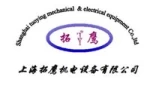 Shanghai Tuoying Mechanical &amp; Electrical Equipment Co., Ltd.