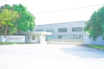 Baoji Precision Titanium Products Co., Ltd.