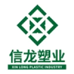 Wuhu Xinlong Plastic Product Co., Ltd.