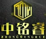 Xianghe Zhongmingrui Trading Co., Ltd.