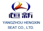 Yangzhou Hengxin Seat Co., Ltd.