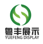 Dongguan Yuefeng Display Product Co., Ltd.