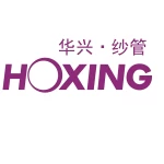 Zhejiang Hongxing Plastics Industry Co., Ltd.