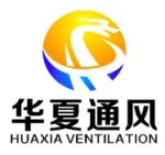 Zhongshan Huaxia Ventilation Equipment Co., Ltd.