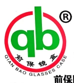 Xinhe Qianbao glasses case Baba Co., Ltd.
