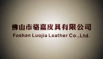 Foshan Luojia Leather Co., Ltd.