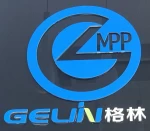 Guangdong Gelin New Material Technology Co., Ltd.