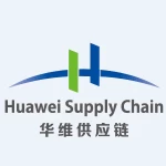 Guangdong Hua Wei Supply Chain Ltd.