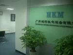 Guangzhou Hong Ke Mechanical &amp; Electrical Co., Ltd.