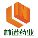 Guangzhou Linnuo Pharmaceutical Co., Ltd.