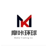 Guangzhou Moka Trading Co., Ltd.