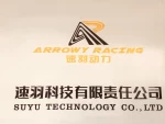 Jiaxing Arrowy Racing Technology Co., Ltd