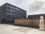 Quanzhou Xingdu Rain Gear Co., Ltd.