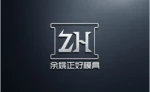 Yuyao Zhenghao Mold Co., Ltd.