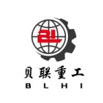 Anhui Beilian Heavy Industry Machinery Co., LTD.