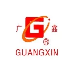 Sichuan GuangXin Machinery Of Grain & Oil Processing Co., Ltd
