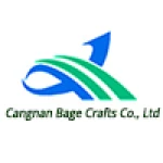 Cangnan Bage Crafts Co., Ltd.