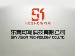 Dongguan Koshow Optical Co., Ltd.