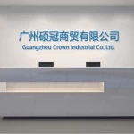 Guangzhou Crown Industrial Co., Ltd.