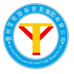 Guizhou Yatou International Trade (Group) Co., Ltd.