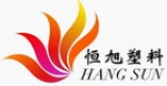 Hangsun Plastic Additives Co., Ltd. Jingjiang