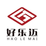 Huzhou Lemai New Material Technology Co., Ltd.