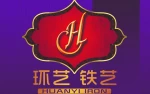 Jijiang Heli Auto Parts Fastener Manufacturing Co., Ltd.