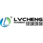 Nanning Lvcheng Environmental Protection Equipment Co., Ltd.