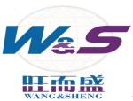 Nantong Wang&amp;sheng Textile Co., Ltd.