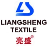 Shantou Liangsheng Textile Co., Limited