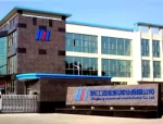 Wenling Honghang Trading Co., Ltd.