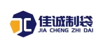 Wenzhou City Jiacheng Bag Co., Ltd.