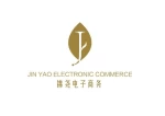 Yiwu Suyao Trading Co., Ltd.