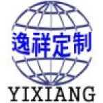 Yixiang (Shenzhen) Craft Products Co., Ltd.