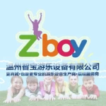 Wenzhou Zboy Amusement Equipment Co., Ltd.