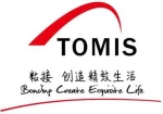 Anhui Tomis Materials Technology Co., Ltd.