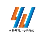 Changshu Yongjun Metal Products Co., Ltd.
