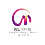 Chengdu Xinhongxin Technology Co., Ltd.