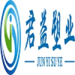 Cixi Junyi Plastic Industry Co., Ltd.
