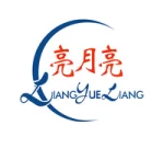 Guangdong Liangyueliang Photoelectric Technology Co., Ltd.