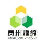 Guizhou Huangdi Technology Co., Ltd.